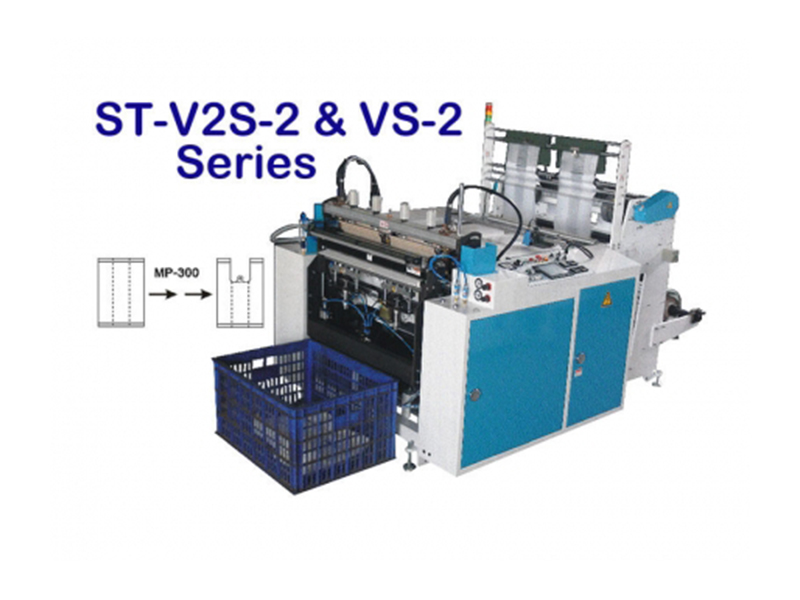 T Shirt Bag Machine-4 - ST-V2S-2 & ST-VS-2 Series